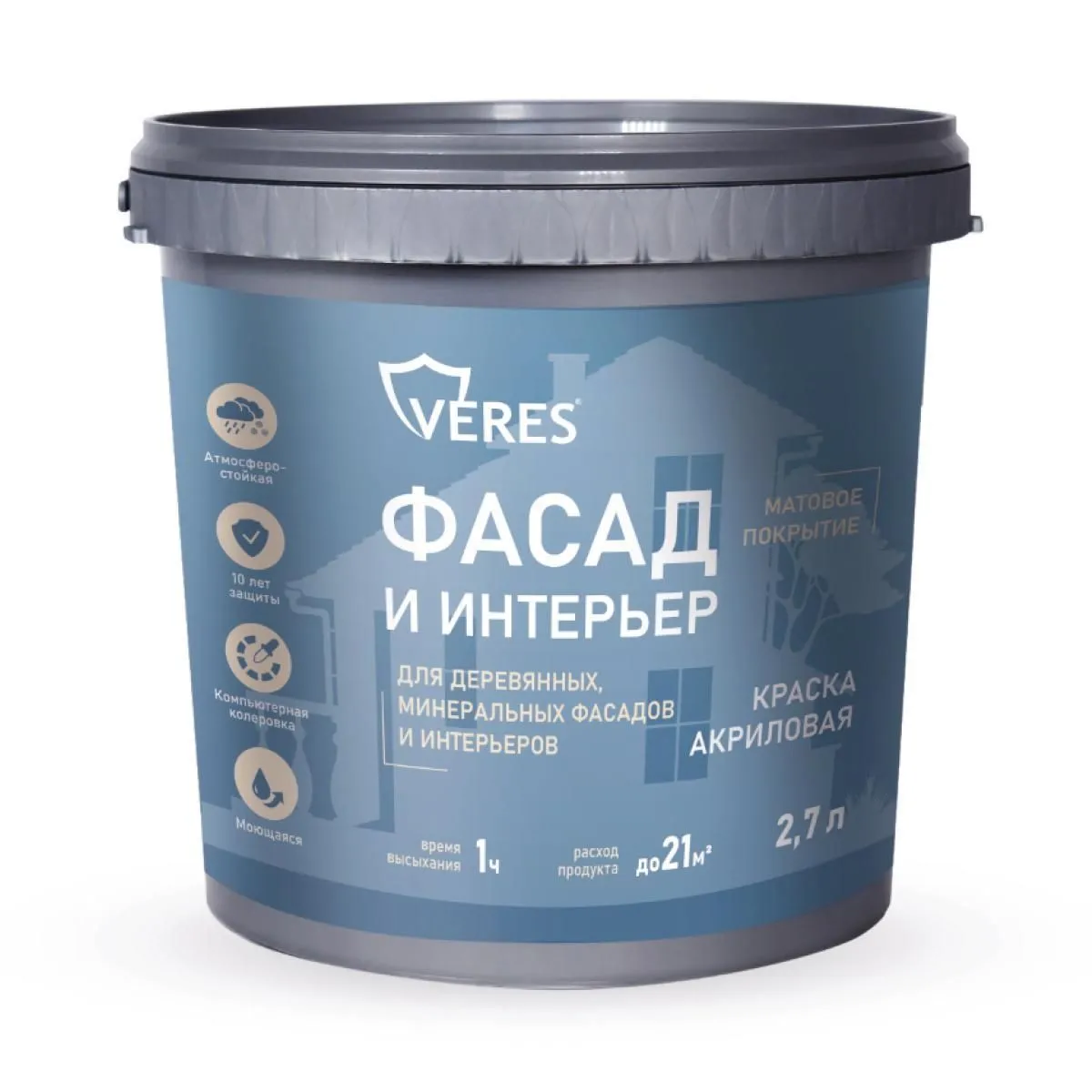 КРАСКА "FAСADE" ДЛЯ ДЕРЕВЯННЫХ ФАСАДОВ АКРИЛОВАЯ БАЗА А 2,7 Л (1/2) "VERES"