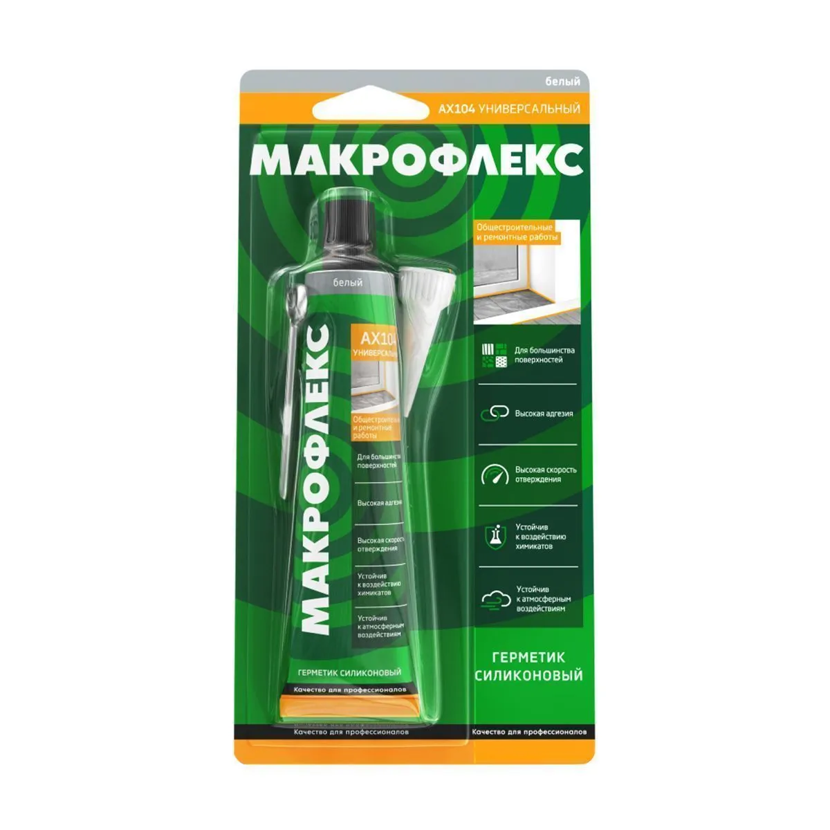 ГЕРМЕТИК СИЛИКОН. УНИВЕРСАЛЬНЫЙ "МАКРОФЛЕКС" AX104  БЕЛЫЙ  70 МЛ (1/24)
