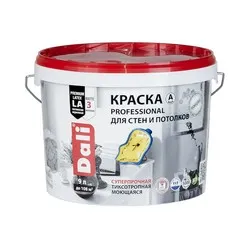 КРАСКА АКРИЛОВАЯ "DALI PROFESSIONAL" 3 (МАТОВАЯ) ДЛЯ СТЕН И ПОТОЛКОВ  БАЗА А  9 Л (1) "РОГНЕДА"