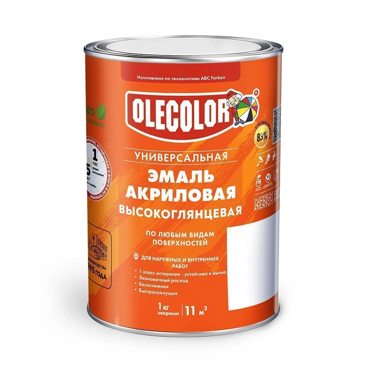 ЭМАЛЬ АКРИЛОВАЯ ВЫСОКОГЛЯНЦЕВАЯ БЕЛАЯ 0,9 КГ (1/8) "OLECOLOR"