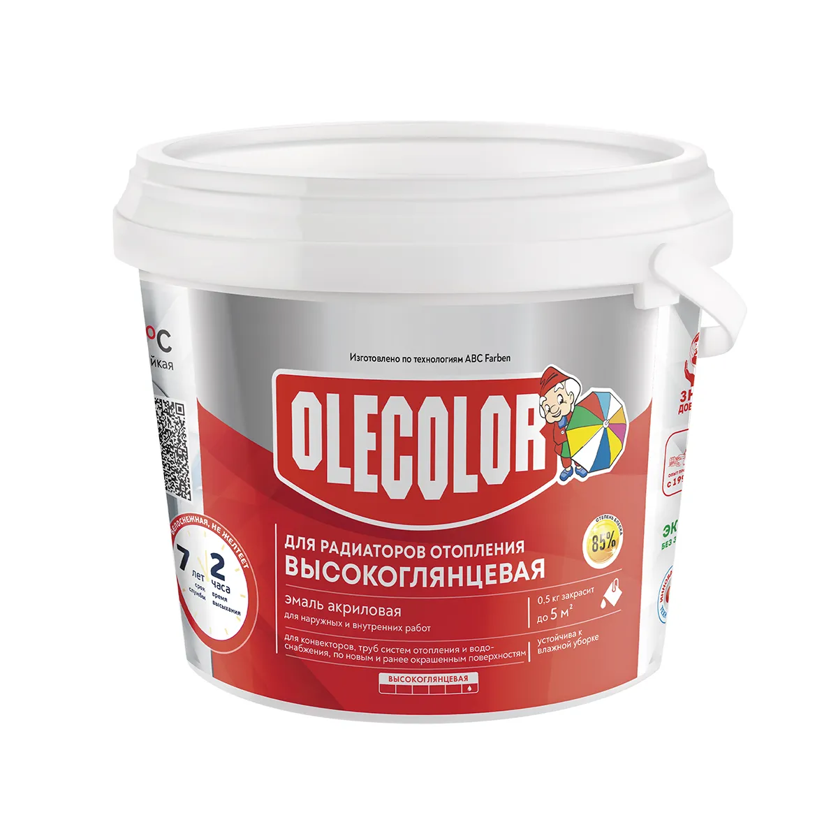 ЭМАЛЬ АКРИЛОВАЯ ДЛЯ РАДИАТОРОВ ВЫСОКОГЛЯНЦЕВАЯ БЕЛАЯ 1 КГ (1/6) "OLECOLOR"