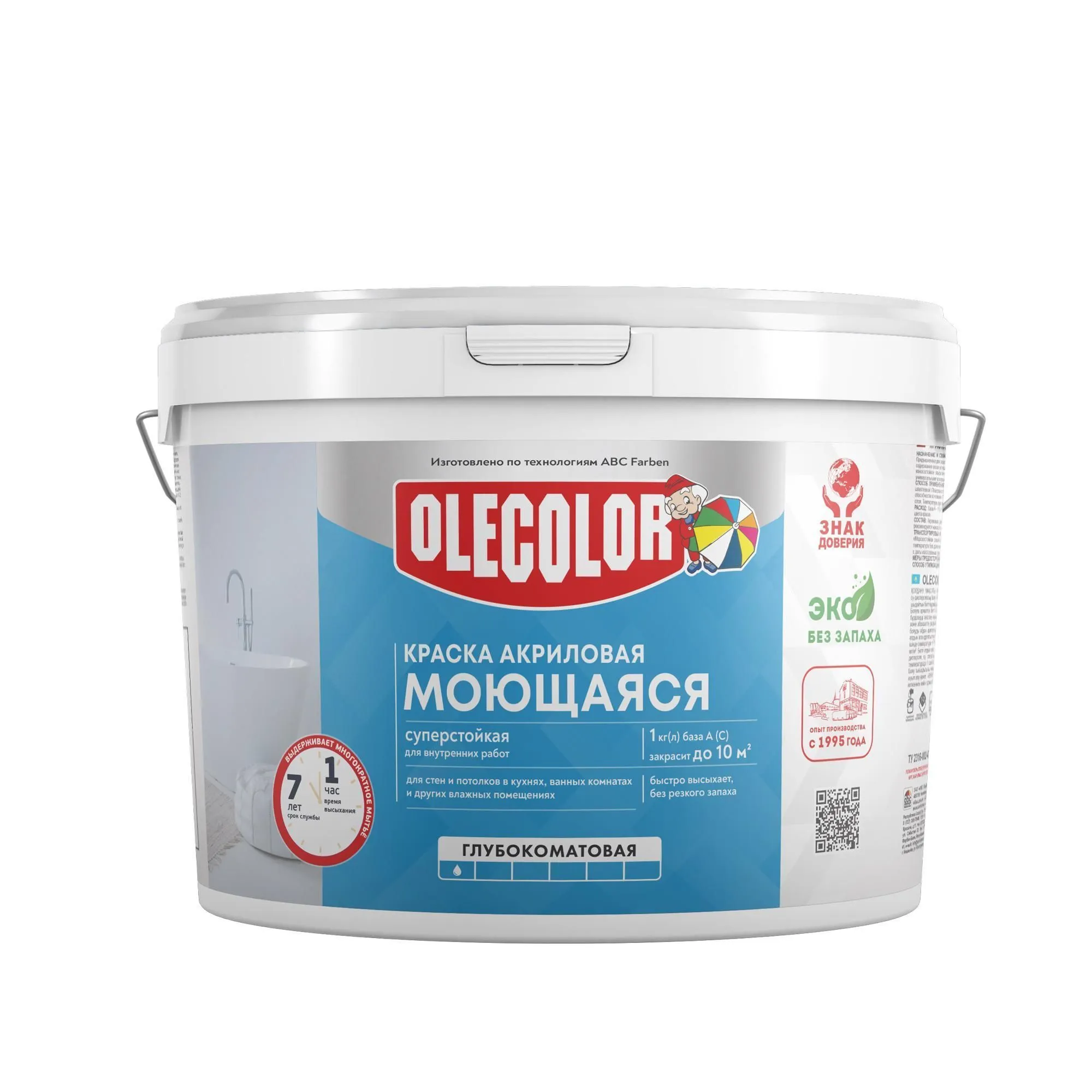 КРАСКА АКРИЛОВАЯ ИНТЕРЬЕРНАЯ МОЮЩАЯСЯ БАЗА А 14 КГ / 8,75 Л (1) "OLECOLOR"