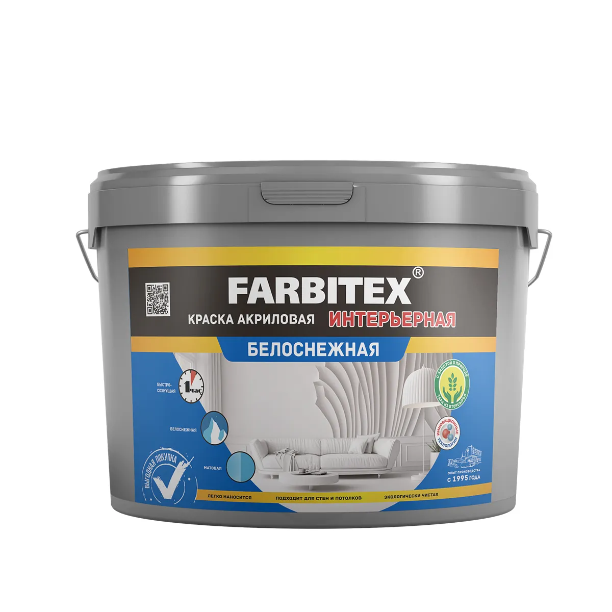 КРАСКА АКРИЛОВАЯ ИНТЕРЬЕРНАЯ БЕЛОСНЕЖНАЯ 1,1 КГ (1/6) "FARBITEX"