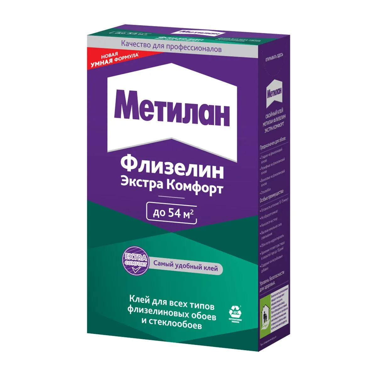 КЛЕЙ ОБОЙНЫЙ МЕТИЛАН ФЛИЗЕЛИН ЭКСТРА КОМФОРТ 300 Г (1/18) ХЕНКЕЛЬ