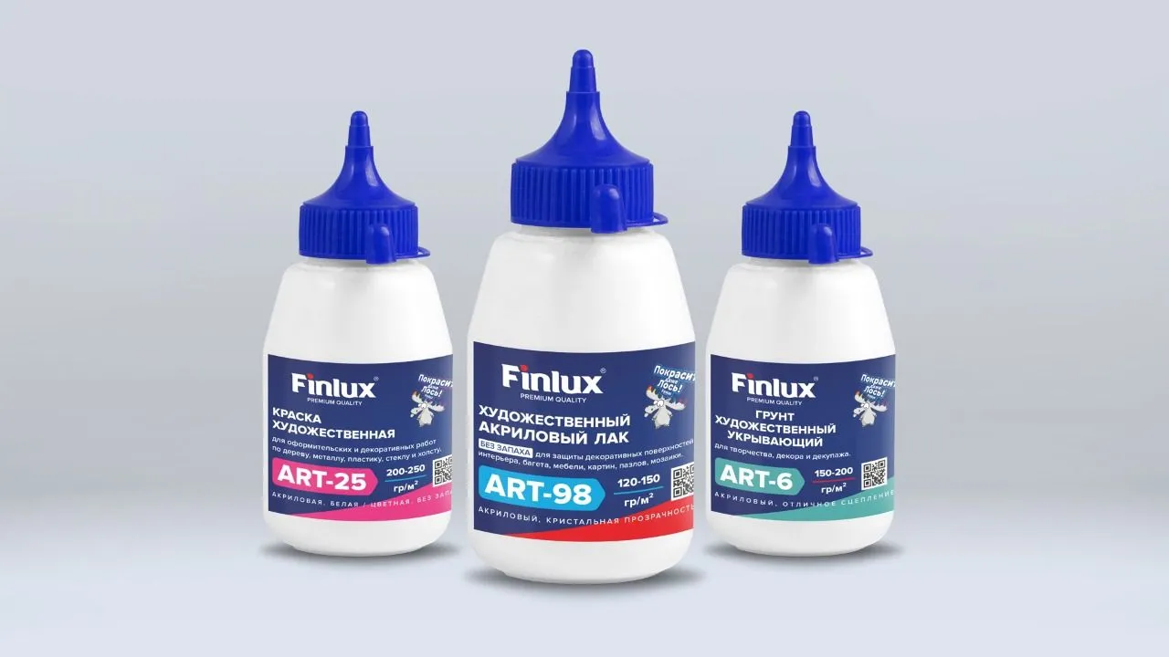Finlux ART 25 –матовая акриловая краска художественная для рисования