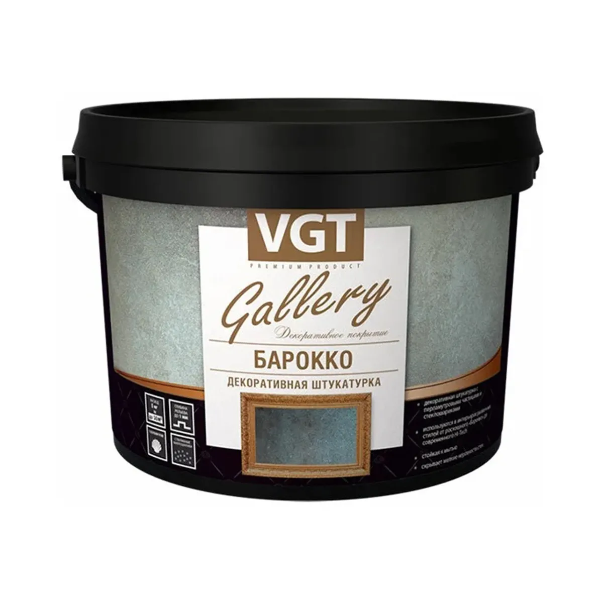 ШТУКАТУРКА ДЕКОРАТИВНАЯ "БАРОККО" 5 КГ (1) "VGT GALLERY"