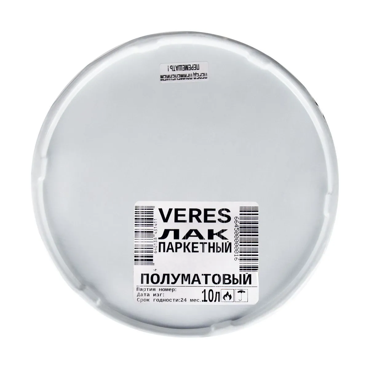 ЛАК ПАРКЕТНЫЙ АЛКИДНО-УРЕТАНОВЫЙ ПОЛУМАТОВЫЙ  10 Л (1) "VERES"