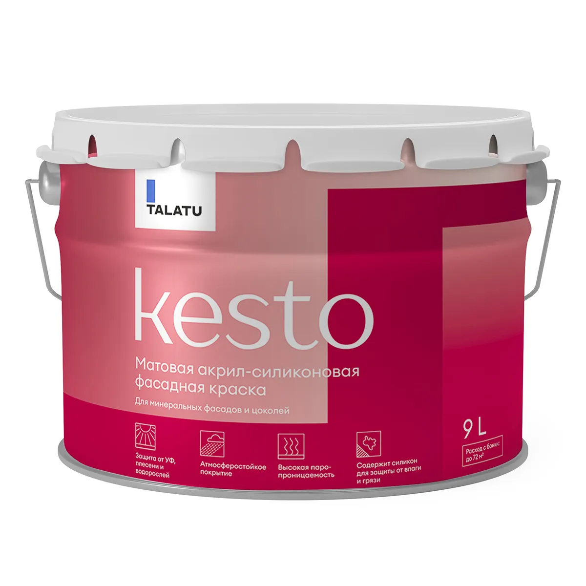 КРАСКА ФАСАДНАЯ "KESTO" БАЗА А 9 Л (1) "TALATU"