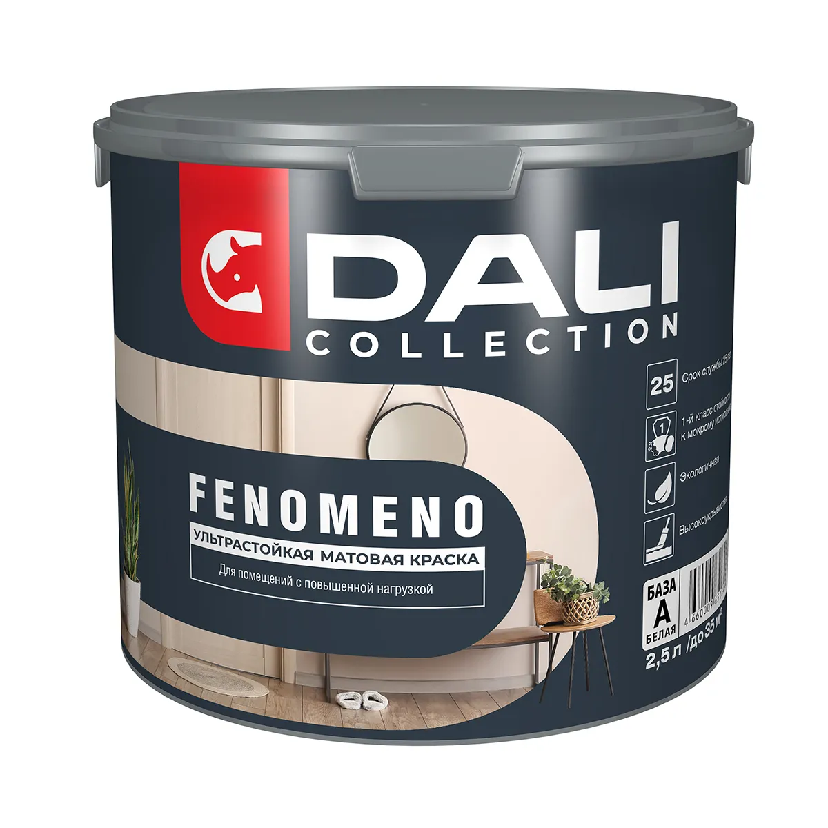 КРАСКА "DALI COLLECTION" FENOMENO ДЛЯ СТЕН И ПОТОЛКОВ УЛЬТРАСТОЙКАЯ БАЗА А 2,5 Л (1) "РОГНЕДА"