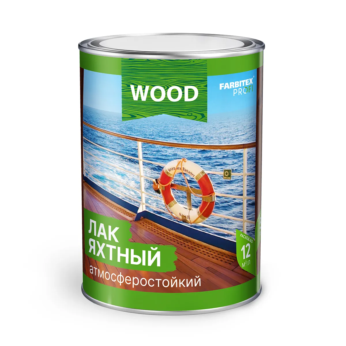 ЛАК ЯХТНЫЙ АТМОСФЕРОСТОЙКИЙ ВЫСОКОГЛЯНЦЕВЫЙ 2,7 Л (1/4) "FARBITEX PROFI WOOD"