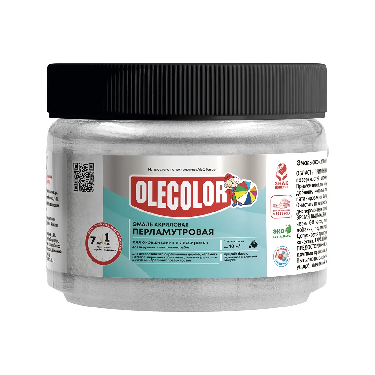 ЭМАЛЬ АКРИЛОВАЯ ПЕРЛАМУТРОВАЯ БРОНЗА 0,1 КГ (1/24) "OLECOLOR"
