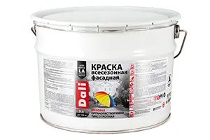 КРАСКА "DALI" ФАСАДНАЯ ВСЕСЕЗОННАЯ БАЗА С  9 Л (1) "РОГНЕДА"
