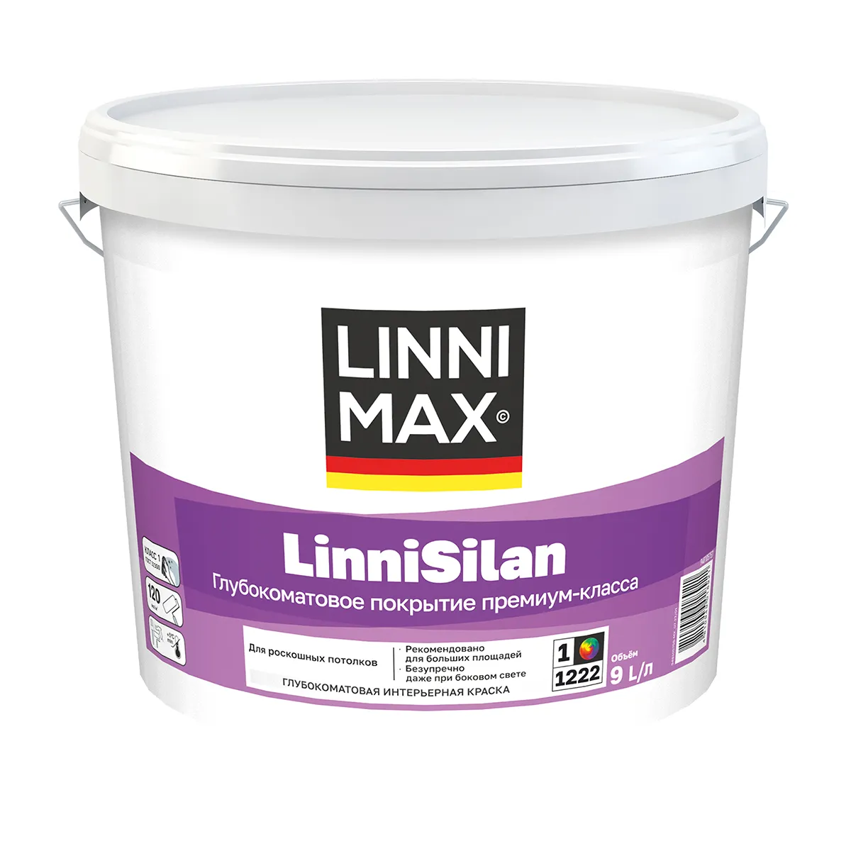 КРАСКА ИНТЕРЬЕРНАЯ "LINNISILAN" БАЗА 1 (БЕЛАЯ) 9 Л (1) "LINNIMAX"
