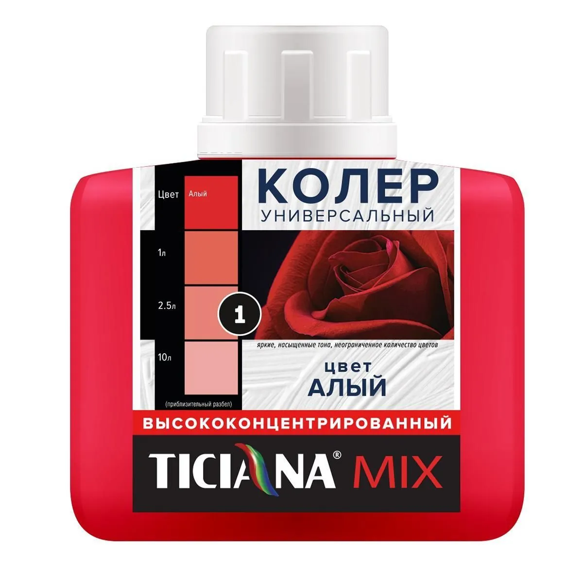 КОЛЕР УНИВЕРСАЛЬНЫЙ №1 АЛЫЙ 80 МЛ (12) "TICIANA"