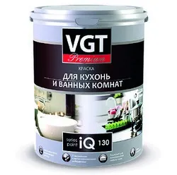 КРАСКА АКРИЛОВАЯ "PREMIUM" ДЛЯ КУХНИ И ВАННОЙ  IQ130  БАЗА А  0,8 Л/ 1,2 КГ (1/6) "ВГТ"