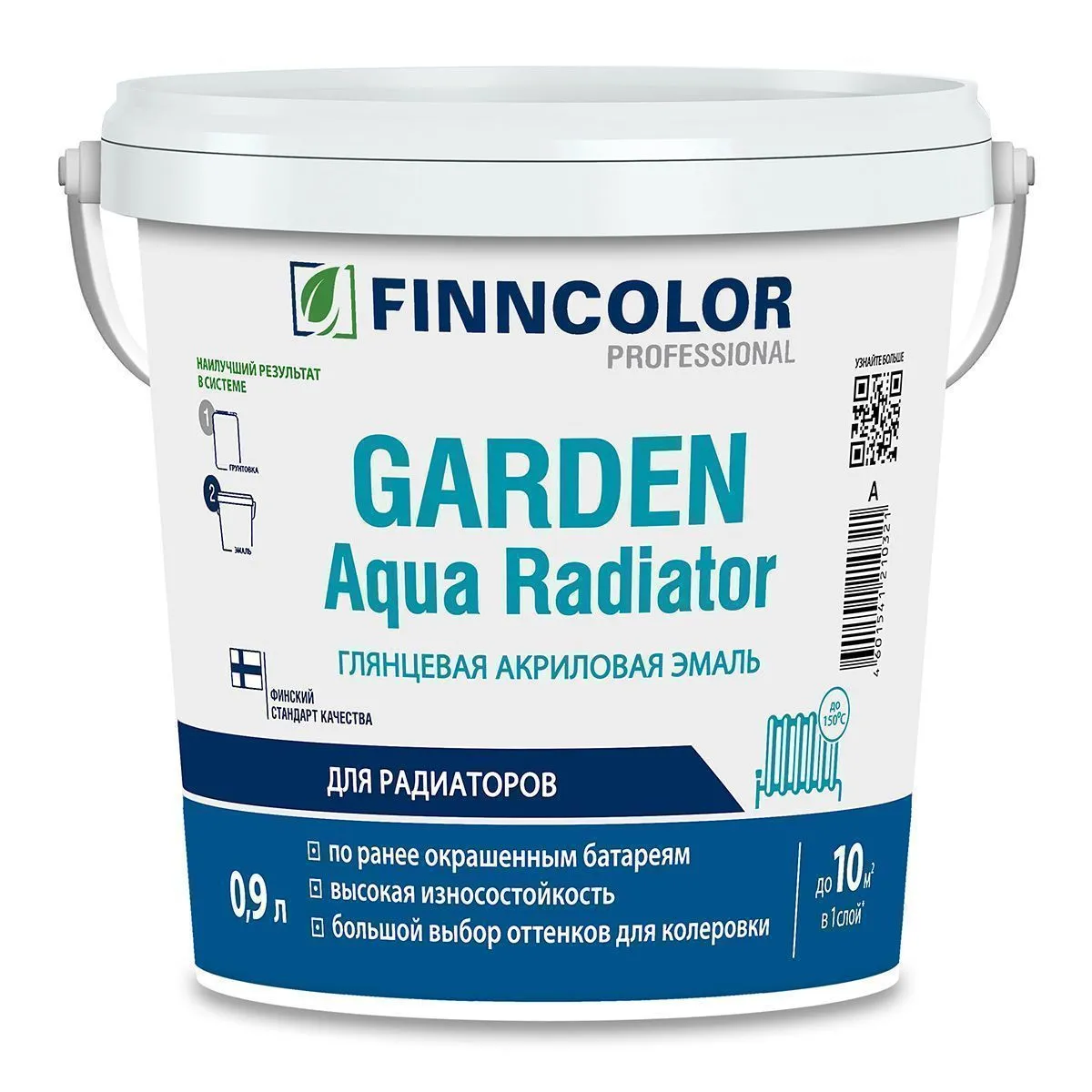 ЭМАЛЬ АКРИЛОВАЯ "GARDEN AQUA RADIATOR" ДЛЯ РАДИАТОРОВ БАЗА С ГЛЯНЦ. 0,9 Л (1/6) "FINNCOLOR"