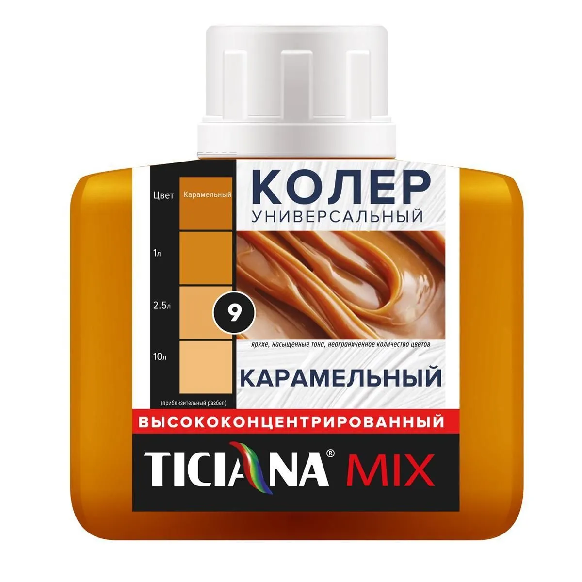 КОЛЕР УНИВЕРСАЛЬНЫЙ №9 КАРАМЕЛЬНЫЙ 80 МЛ (12) "TICIANA"