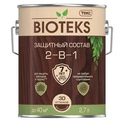БИОТЕКС ЗОЛОТАЯ СОСНА  2,7 Л (1/6) ЗАЩИТНЫЙ СОСТАВ  2 В 1 ТЕКС