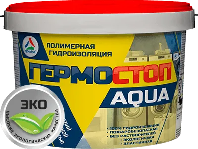 Гермостоп AQUA — эластичная полимерная гидроизоляционная мастика