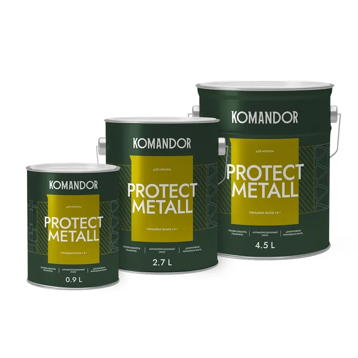 ГРУНТ-ЭМАЛЬ ПО РЖАВЧИНЕ 3 В 1 "PROTECT METALL" ГЛЯНЦЕВАЯ БАЗА C 4,5 Л (1) "KOMANDOR"