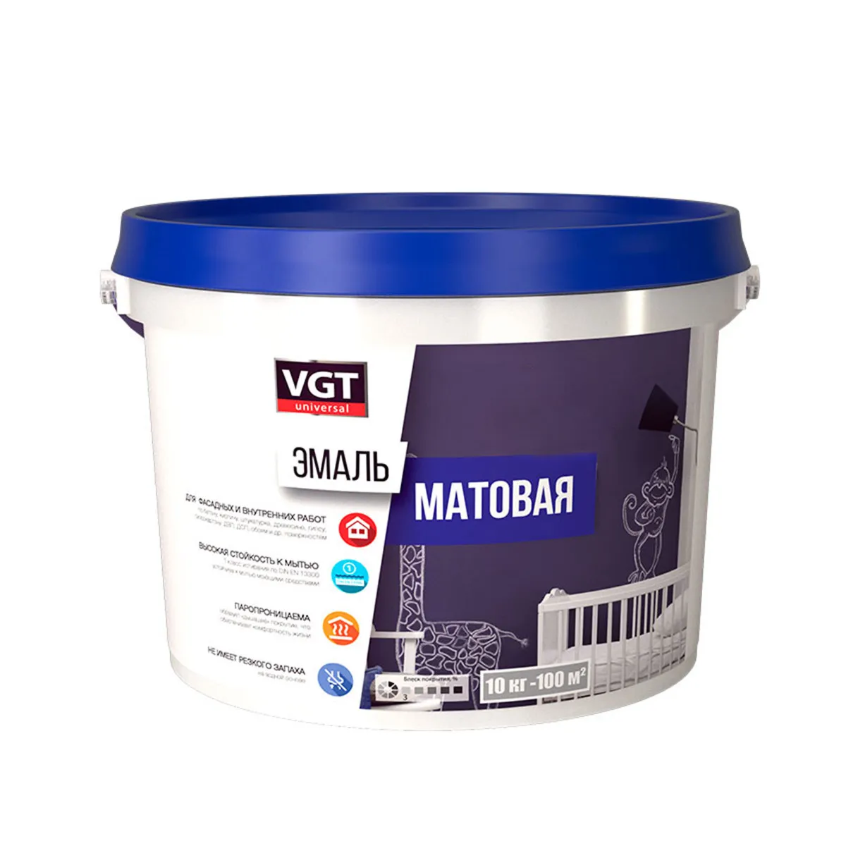 ЭМАЛЬ ВД-АК-1179  УНИВЕРСАЛ.  МАТОВ. ГРАФИТОВАЯ (RAL 7024)  2,5 КГ (4) "ВГТ"
