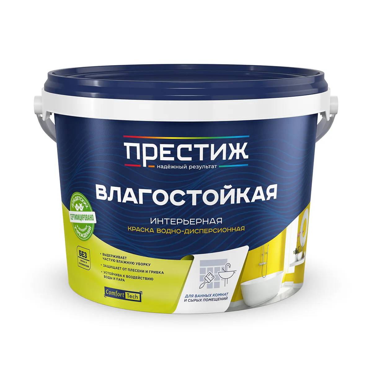 КРАСКА В/Д  ИНТЕРЬЕРНАЯ ВЛАГОСТОЙКАЯ  2,7 КГ (1/4) "ПРЕСТИЖ"