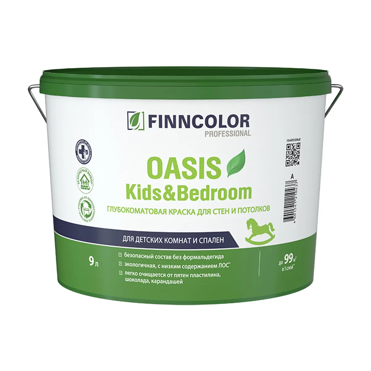КРАСКА "OASIS KIDS&BEDROOM" БАЗА A 9 Л (1) ДЛЯ СТЕН И ПОТОЛКОВ "FINNCOLOR"