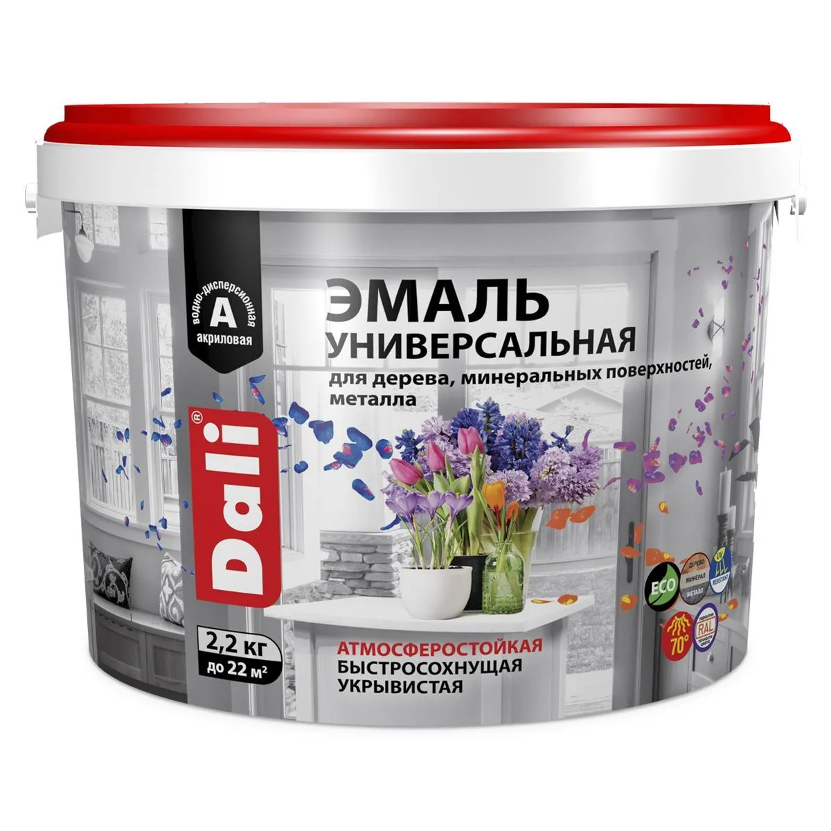 ЭМАЛЬ АКРИЛОВАЯ "DALI" УНИВЕРС. ПОЛУМАТОВ. ЧЕРНАЯ (RAL 9005) 2,2 КГ (1/4) "РОГНЕДА"