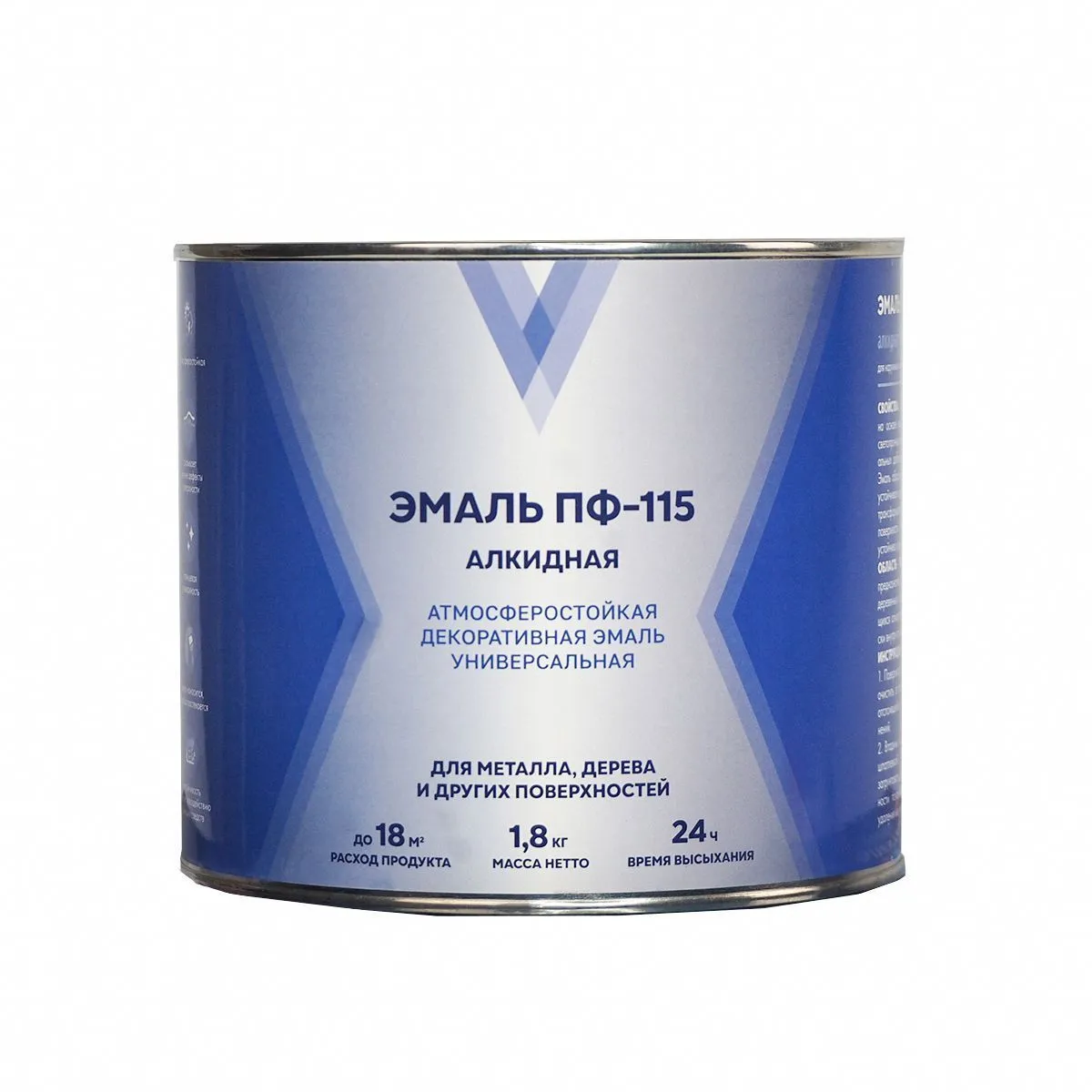 ЭМАЛЬ ПФ-115 "V" БЕЛАЯ 1,8 КГ (1/6)