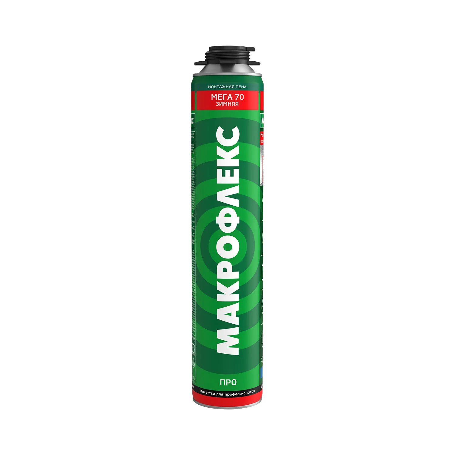 ПЕНА МОНТАЖНАЯ "МАКРОФЛЕКС МЕГА 70" ПРОФИ 880 МЛ ЗИМНЯЯ (1/12)