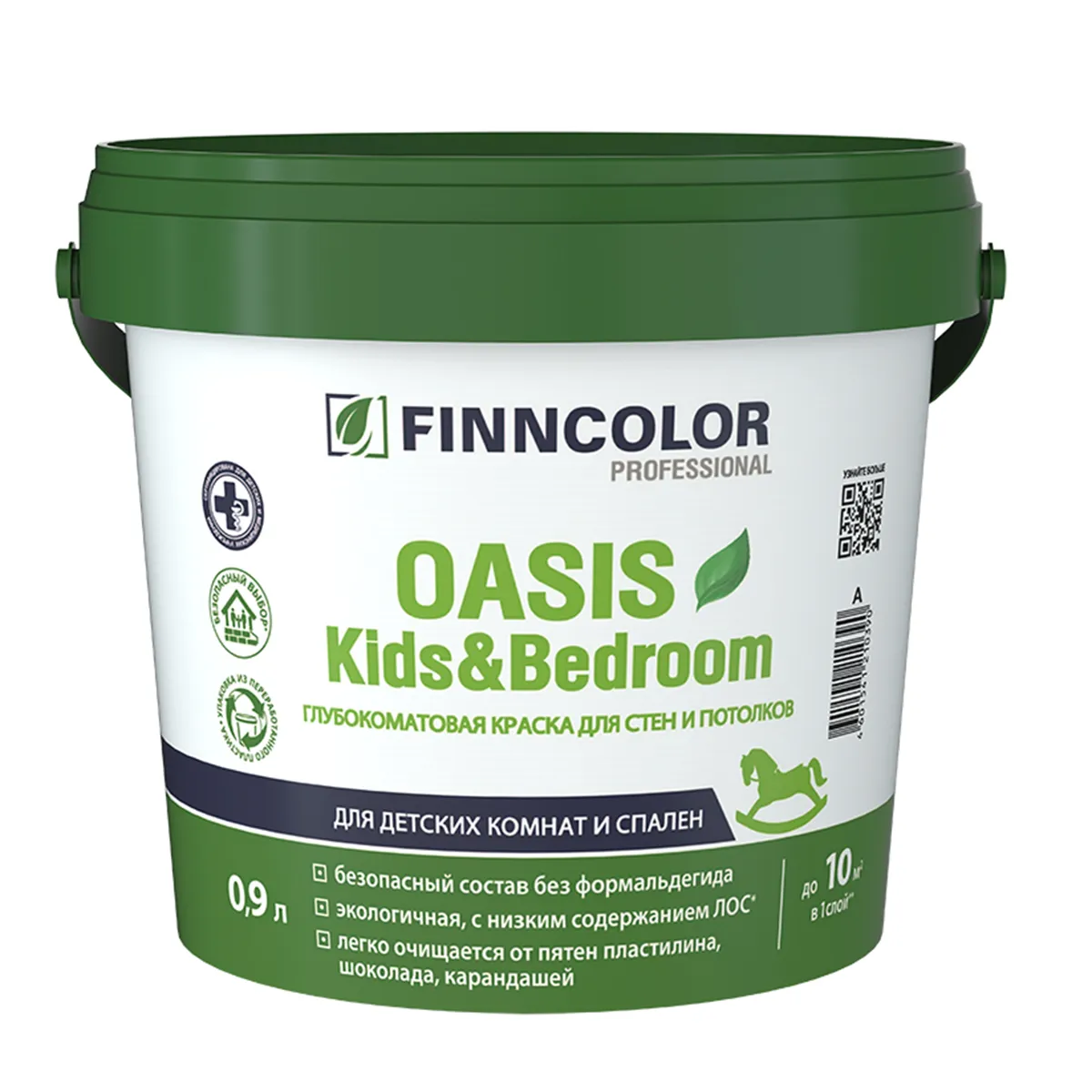 КРАСКА "OASIS KIDS&BEDROOM" БАЗА C 0,9 Л (1/6) ДЛЯ СТЕН И ПОТОЛКОВ "FINNCOLOR"