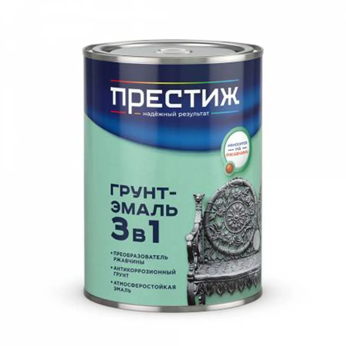 ГРУНТ- ЭМАЛЬ ПО РЖАВЧИНЕ ГОЛУБАЯ  0,9 КГ (14) "ПРЕСТИЖ"