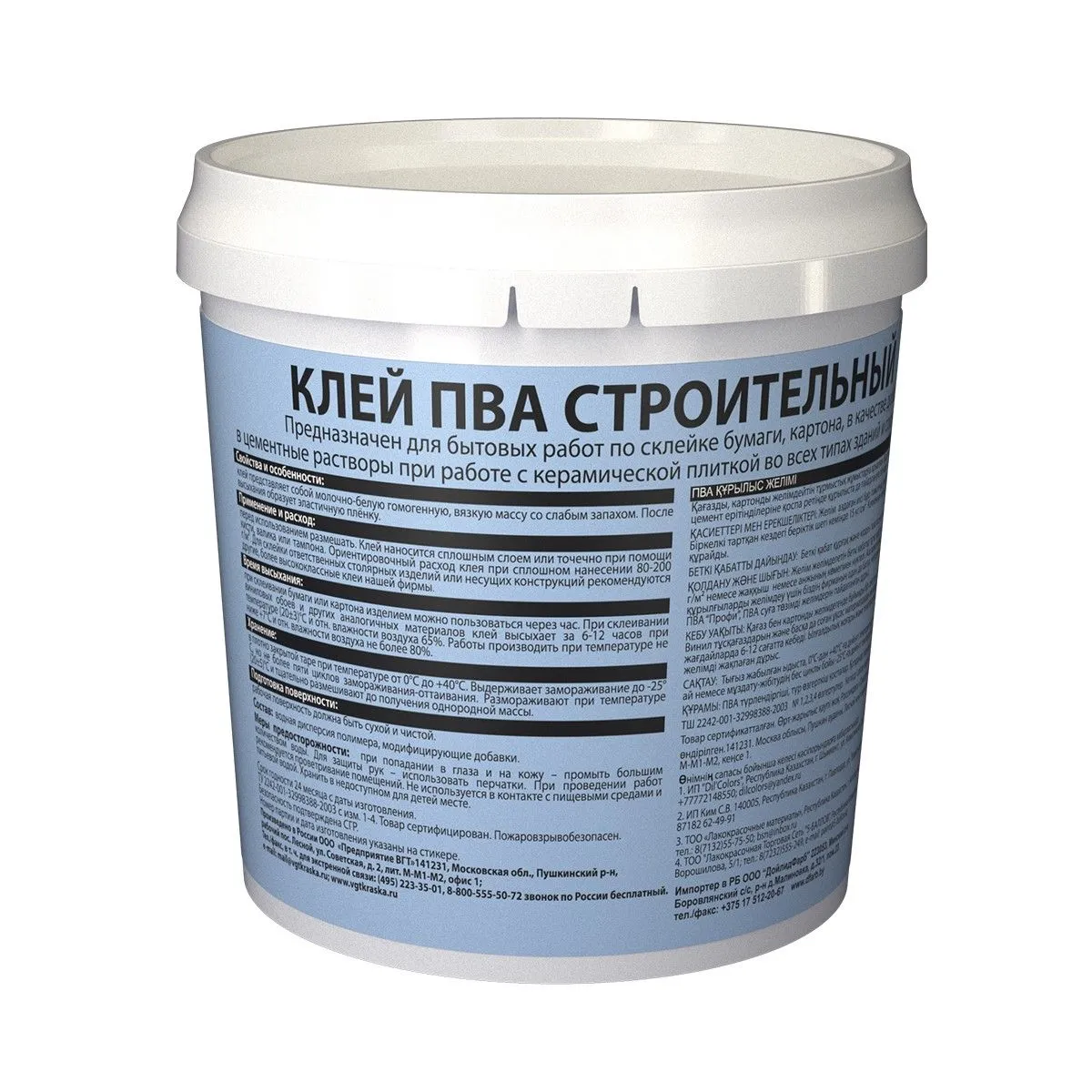 КЛЕЙ ПВА СТРОИТЕЛЬНЫЙ 1 КГ (1/6) "ВГТ"