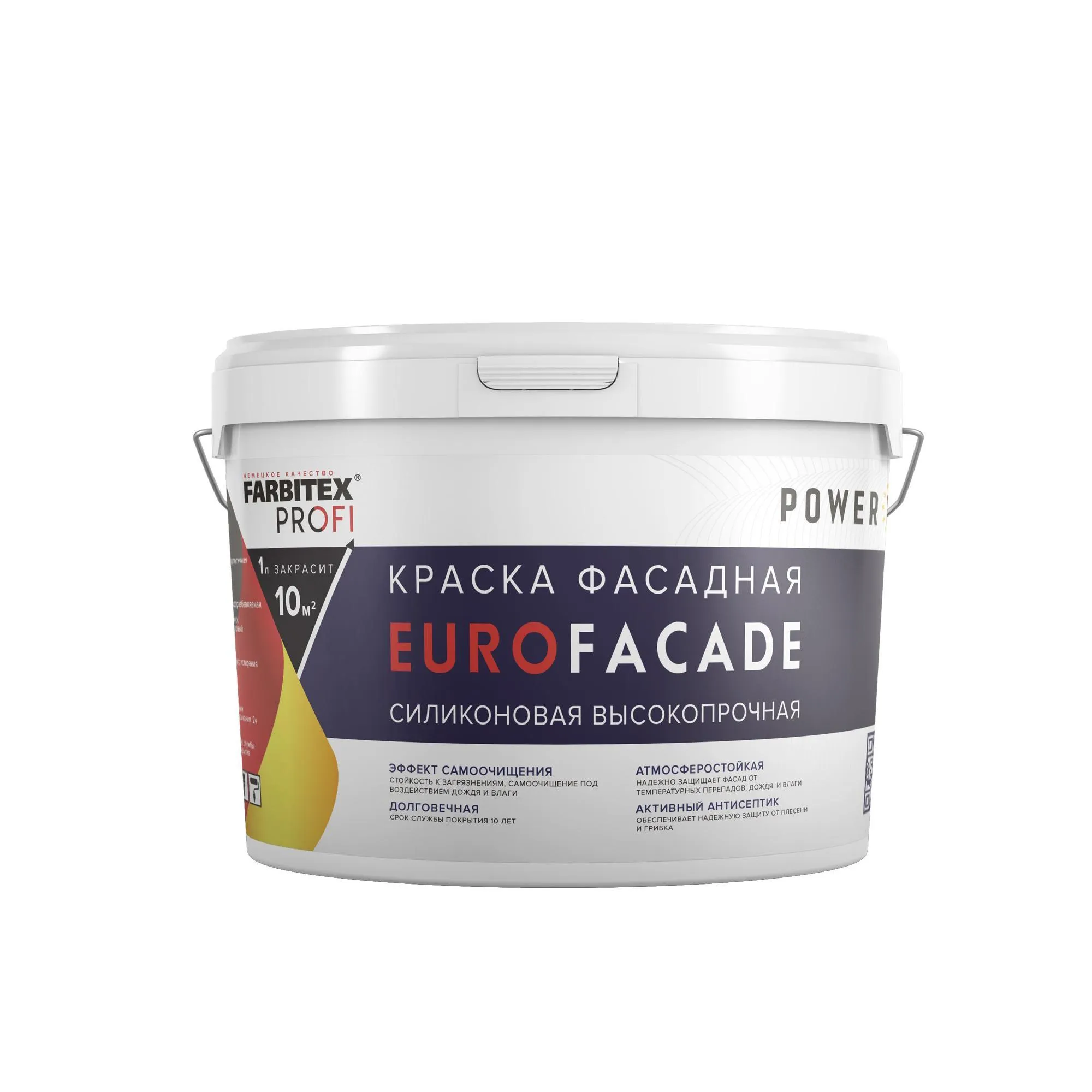 КРАСКА ФАСАДНАЯ СИЛИКОНОВАЯ ВЫСОКОПРОЧНАЯ "EUROFACADE" БАЗА С 12 КГ / 8,6 Л (1) "FARBITEX PROFI"