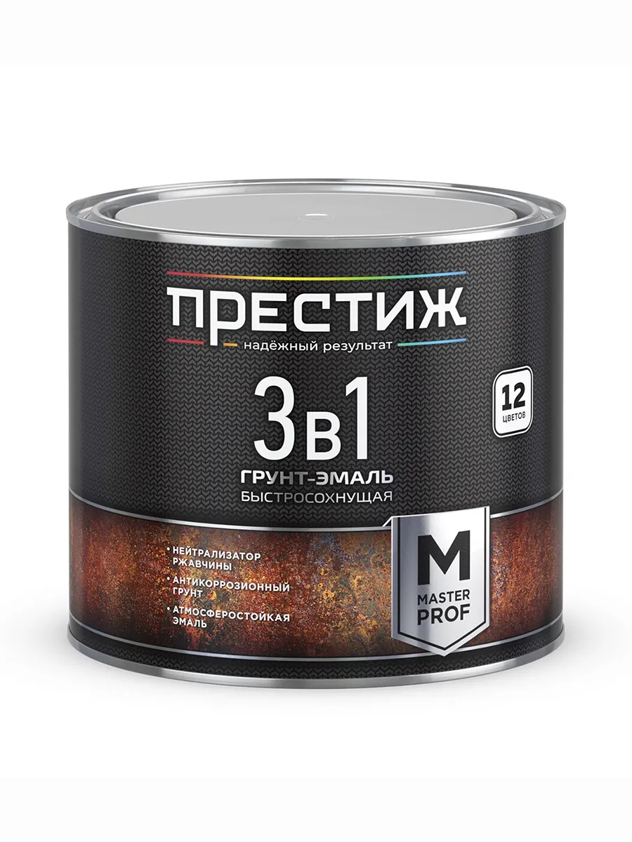 ГРУНТ- ЭМАЛЬ ПО РЖАВЧИНЕ 3 В 1 БЫСТРОСОХНУЩАЯ СИНЯЯ 1,9 КГ (1/6) "ПРЕСТИЖ"