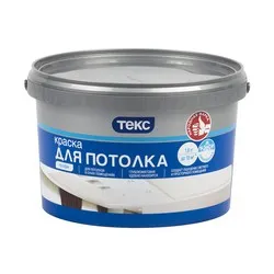 КРАСКА В/Д "ПРОФИ" ДЛЯ ПОТОЛКОВ СУПЕРБЕЛАЯ  1,8 Л (1) ТЕКС
