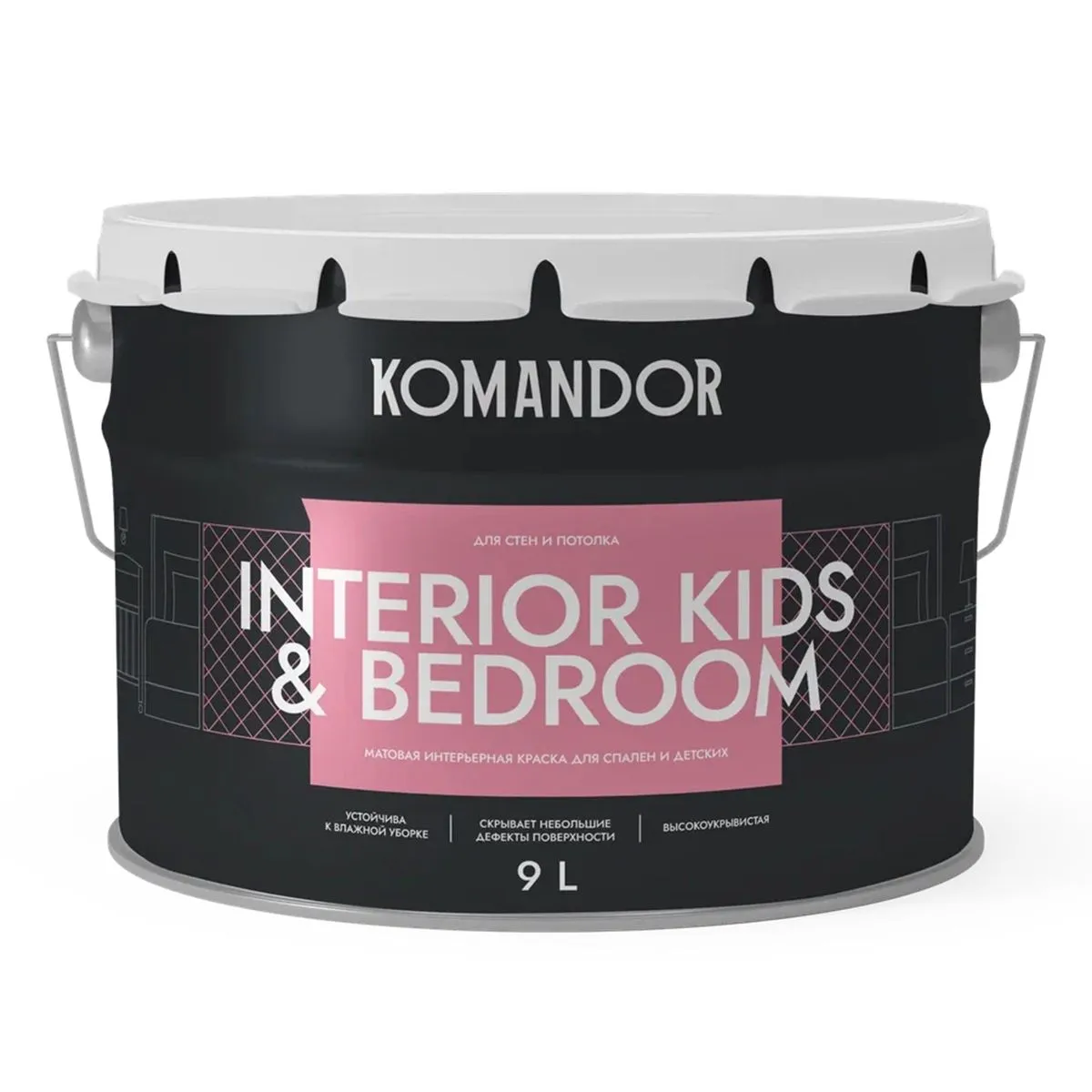 КРАСКА "INTERIOR KIDS&BEDROOM" ДЛЯ СПАЛЕН И ДЕТСКИХ КОМНАТ БАЗА A 9 Л (1) "KOMANDOR"