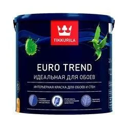 КРАСКА "EURO TREND"  2,7 Л (1)  ИНТЕРЬЕРНАЯ ДЛЯ ОБОЕВ И СТЕН "ТИККУРИЛА"