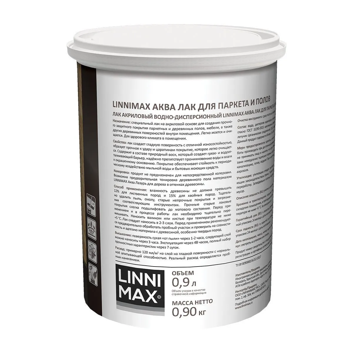ЛАК АКРИЛОВЫЙ "АКВА" ПАРКЕТНЫЙ ШЕЛКОВИСТО-МАТОВЫЙ 0,9 Л (1) "LINNIMAX"