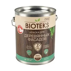 КРАСКА ДЛЯ ДЕРЕВЯННЫХ ФАСАДОВ "БИОТЕКС" П/ГЛЯНЦ. БАЗА D  2,7 Л (1/6) ТЕКС