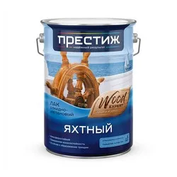 ЛАК ЯХТНЫЙ МАТОВЫЙ 5 Л (1/2) "ПРЕСТИЖ"