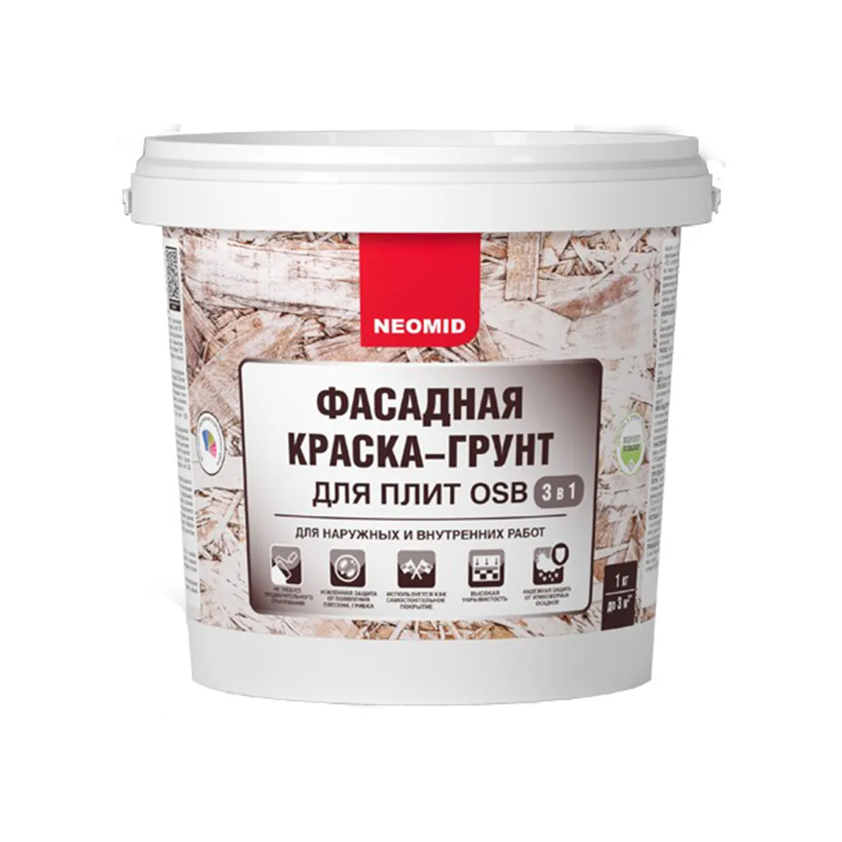 КРАСКА-ГРУНТ ФАСАДНАЯ ДЛЯ ПЛИТ OSB 3 В 1 PROF 1 КГ (1/12) "NEOMID"