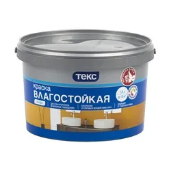 КРАСКА В/Д "ПРОФИ" ДЛЯ СТЕН И ПОТОЛКОВ ВЛАГОСТОЙКАЯ БАЗА А  1,8 Л (1) ТЕКС