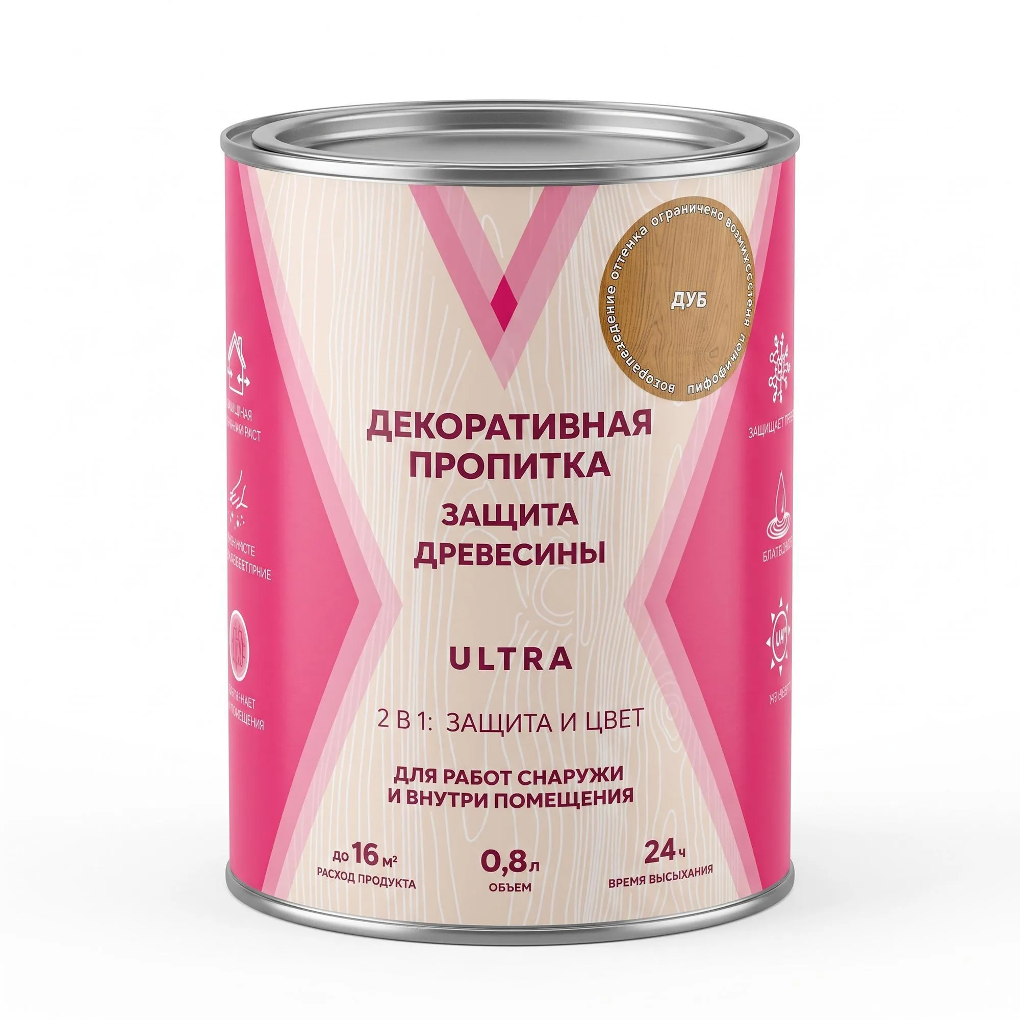 ПРОПИТКА ДЕКОРАТИВНАЯ "ULTRA" ДУБ  8 Л (1) "V"