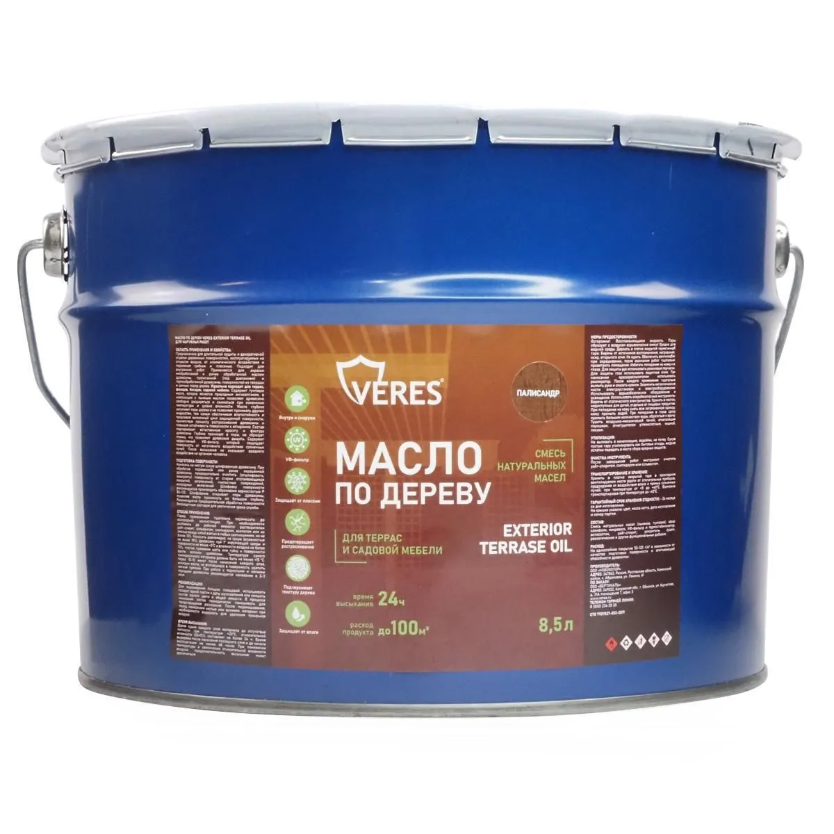 МАСЛО ПО ДЕРЕВУ "EXTERIOR TERRASE OIL" ДЛЯ НАРУЖНЫХ РАБОТ ПАЛИСАНДР 8,5 Л (1) "VERES"