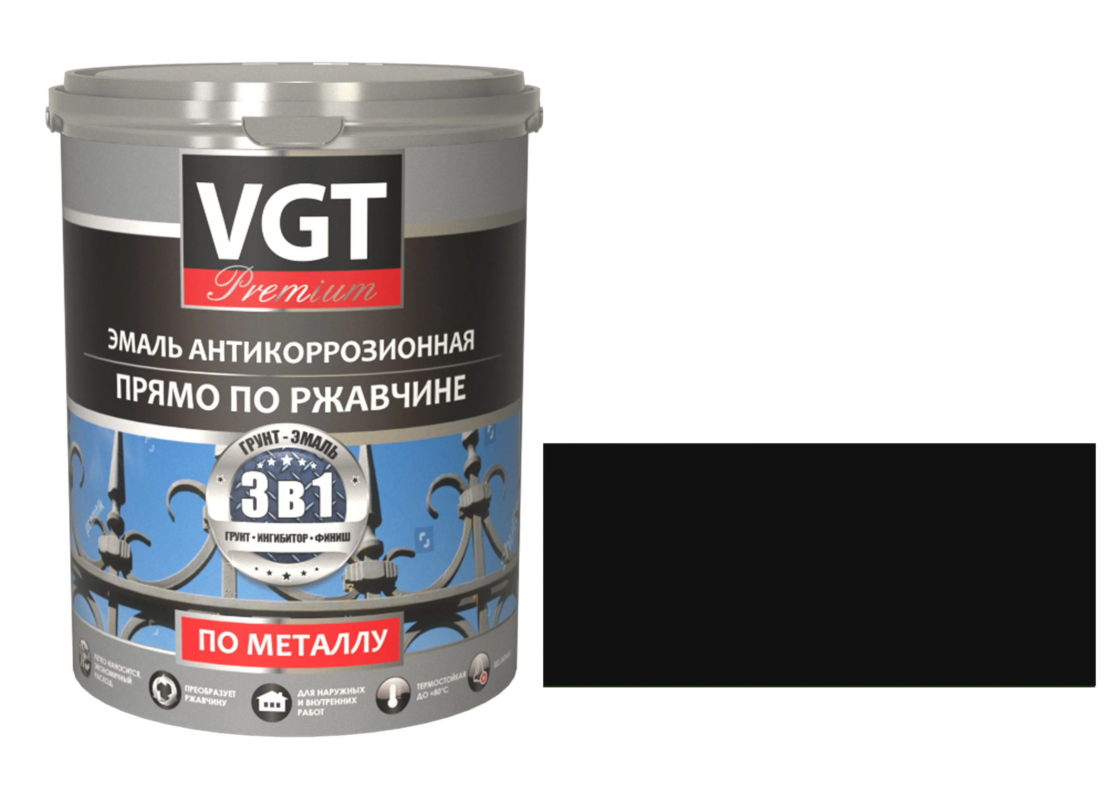 ЭМАЛЬ ВД-АК-1179 "ПРОФИ" АНТИКОР. (ГРУНТ-ЭМАЛЬ 3 в 1) ЧЕРНАЯ  2,5 КГ (4) "ВГТ"