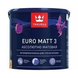 КРАСКА "EURO MATT-3" БАЗА С  2,7 Л (1) ИНТЕРЬЕРНАЯ "ТИККУРИЛА"
