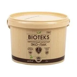 ЛАК "BIOTEKS" (ЛАК "ПРОФИ") ПАРКЕТНЫЙ ВОДНЫЙ  ГЛЯНЦ.  2 Л (1) ТЕКС