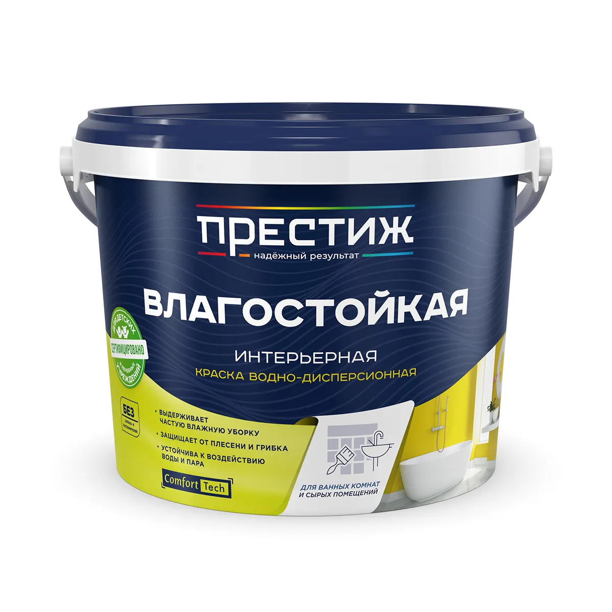 КРАСКА В/Д  ИНТЕРЬЕРНАЯ ВЛАГОСТОЙКАЯ  4,5 КГ (1) "ПРЕСТИЖ"