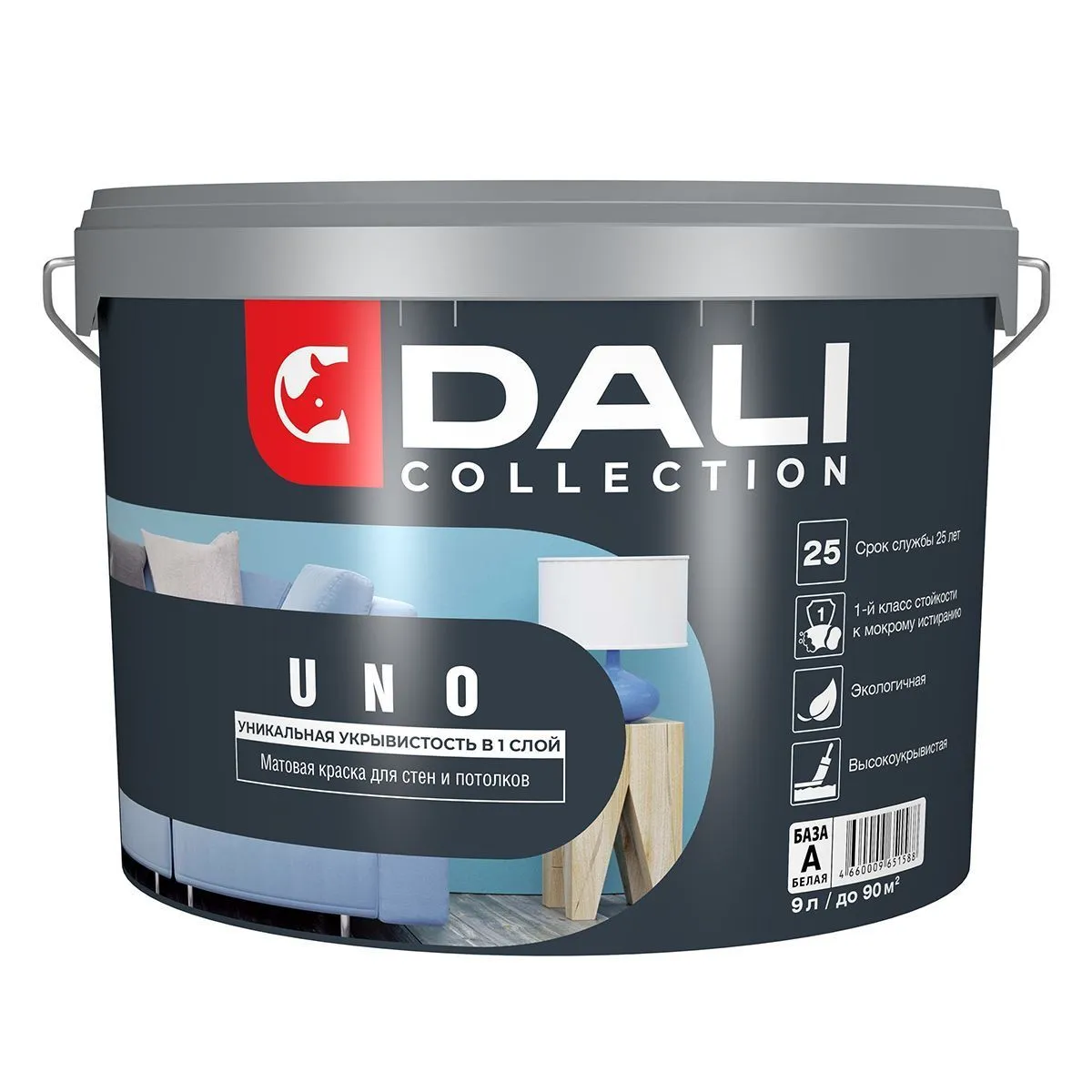 КРАСКА "DALI COLLECTION" UNO ДЛЯ СТЕН И ПОТОЛКОВ УКРЫВИСТАЯ БАЗА А 9 Л (1) "РОГНЕДА"